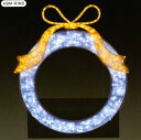 【2台セット価格】★クリスマスイルミネーション★スペシャルビッグモチーフ　ABM-RING LEDオン・ザ・リング