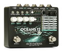 Electro-Harmonix　Oceans 12　Dual Stereo Reverb