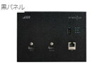 【2台セット価格】4K@60対応 HDMIエン