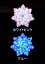 ★クリスマスイルミネーション★スペシャルビッグモチーフ　グランドフラワー　ホワイトピンク(小)、ブルー(小)