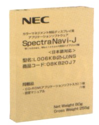 NECディスプレイソリューションズ オプションソ...の商品画像