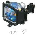 プロジェクター用交換ランプ　SONY　LMP-D213（適応機種：VPL-DW120/DW122/DW125/DW126/DW127/DX120/DX122/DX140/DX142/DX145/DX146/DX147）