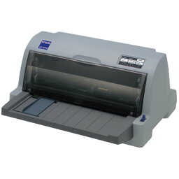 【2台セット価格】インパクトプリンター　80桁水平プリンター　EPSON　VP-930R カウンター業務に適した小型・軽量の水平プリンター