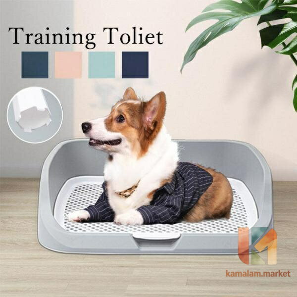 Other - 犬トイレ 犬トイレトレーワイド しつけ清潔ほとばしり防止 犬用トイレ ペット用トレーニングトイレ