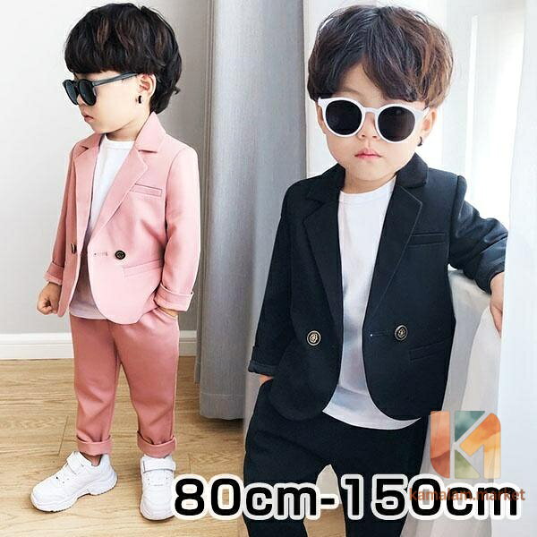 【楽天スーパーSALE】男の子 子供スーツ キッズスーツ ピアノ発表会 フォーマル カジュアルスーツ ページボーイ 結婚式