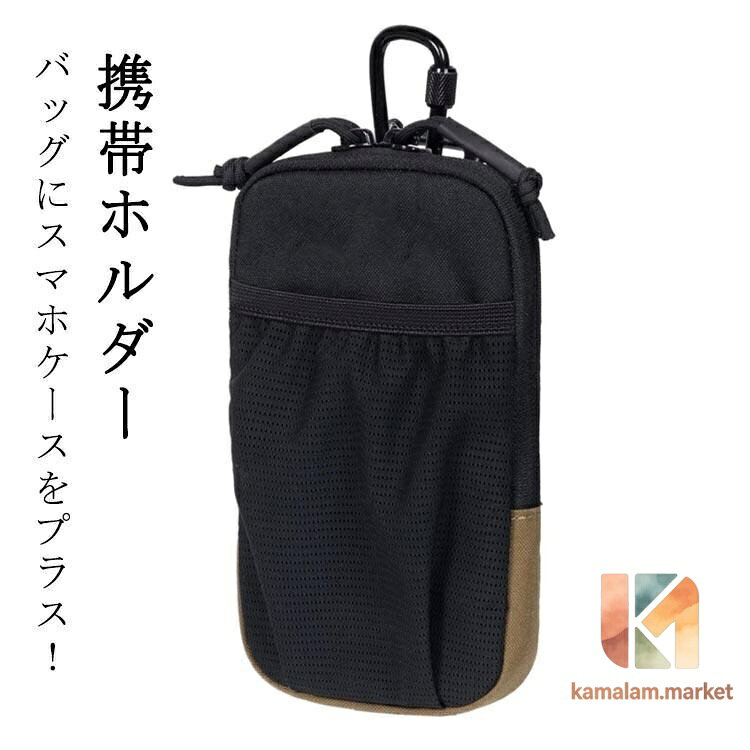 フリーサイズ幅9.5cm マチ2cm 縦19cm ※上記サイズは平置き実寸になります。サイズ表の実寸法は商品によって1-3cm程度の誤差がある場合がございます。 メーカー希望小売価格はメーカーサイトに基づいて掲載しています