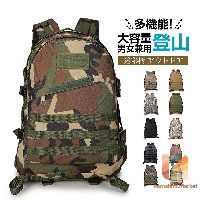 商品画像1