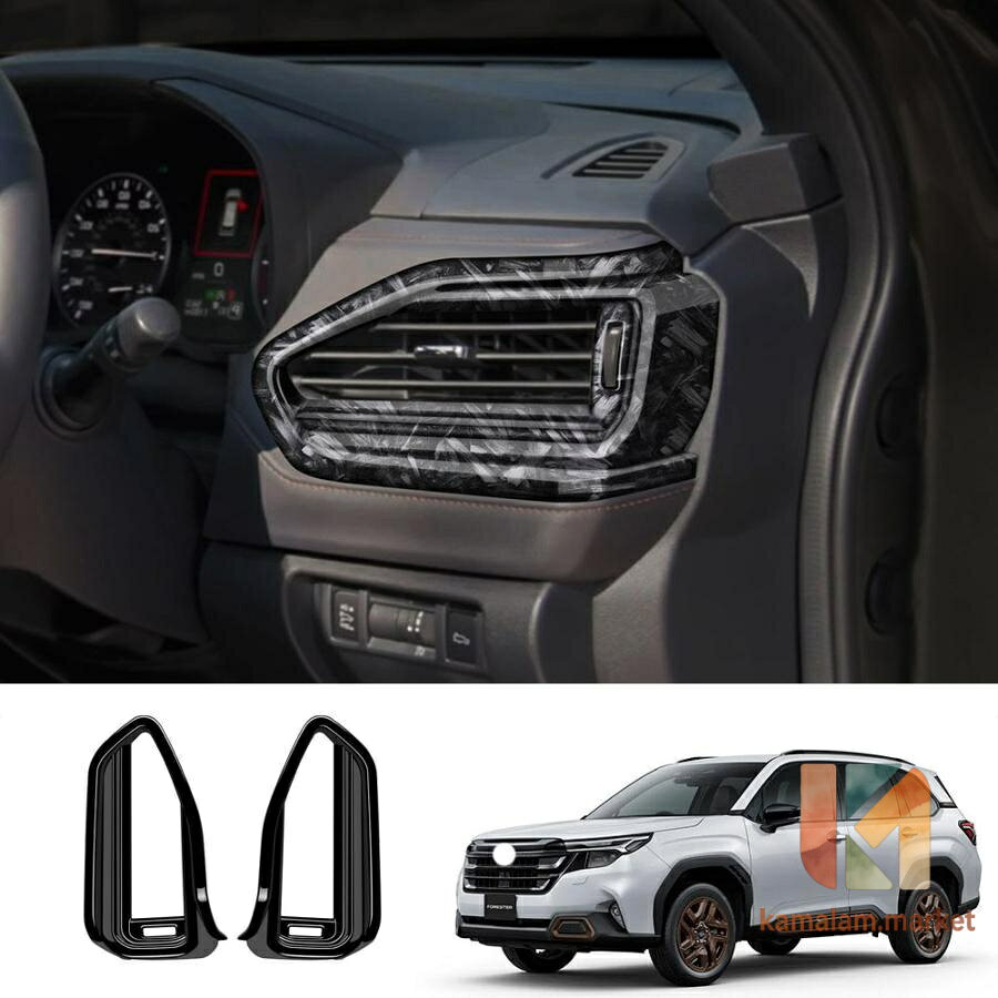 新型 フォレスター SL系 サイド 吹き出し口パネル Forester SL5 SLG スポーツ HEV カスタム パーツ 内装 インテリアパネル