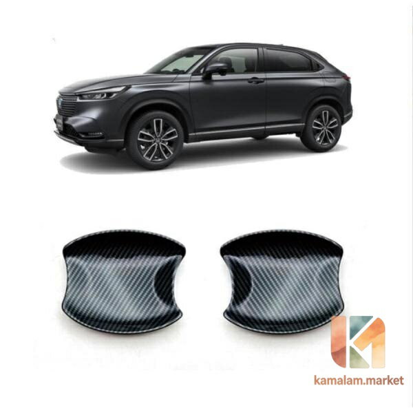 【楽天スーパーSALE】新型ヴェゼル HR-V パーツ ドアハンドルプロテクションカバー 2P ドレスアップ アクセサリー キズ防止