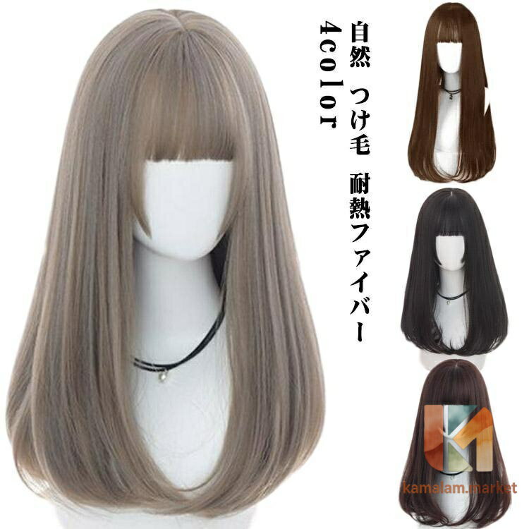 長さ：約60cm(後)