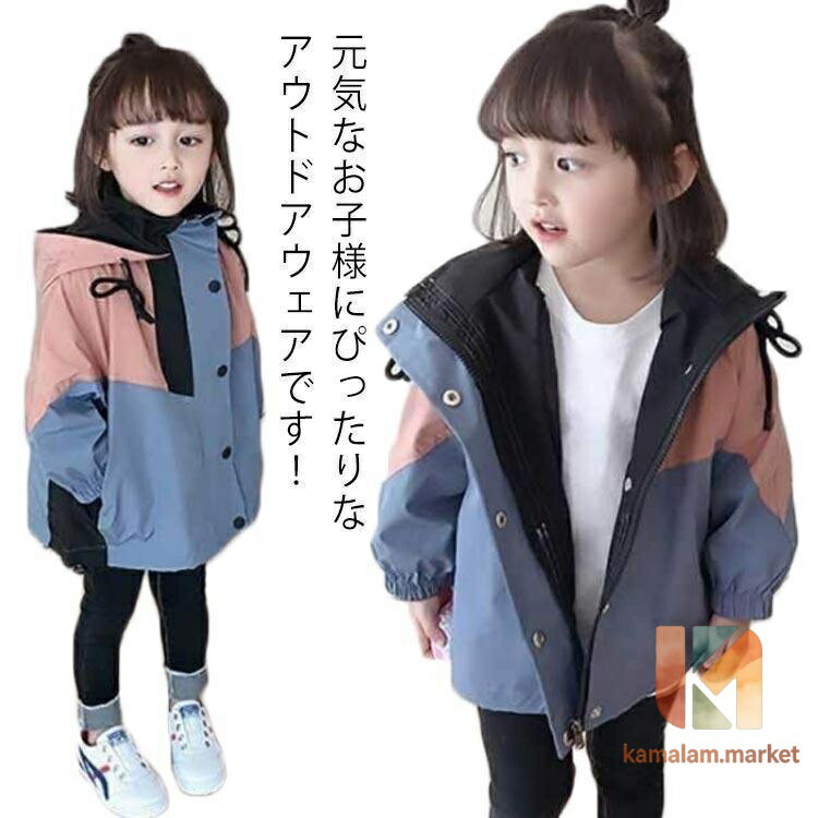 サイズ：単位cm90着丈45バスト47.5袖丈40100 着丈48バスト49.5袖丈43110 着丈51バスト50.5袖丈46120 着丈54バスト52.0袖丈49130 着丈57バスト53.5袖丈52140 着丈60バスト55.0袖丈55メーカー希望小売価格はメーカーサイトに基づいて掲載しています