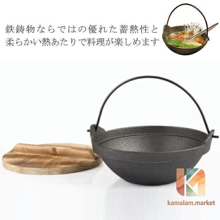 楽天市場】鉄 鍋 囲炉裏の通販