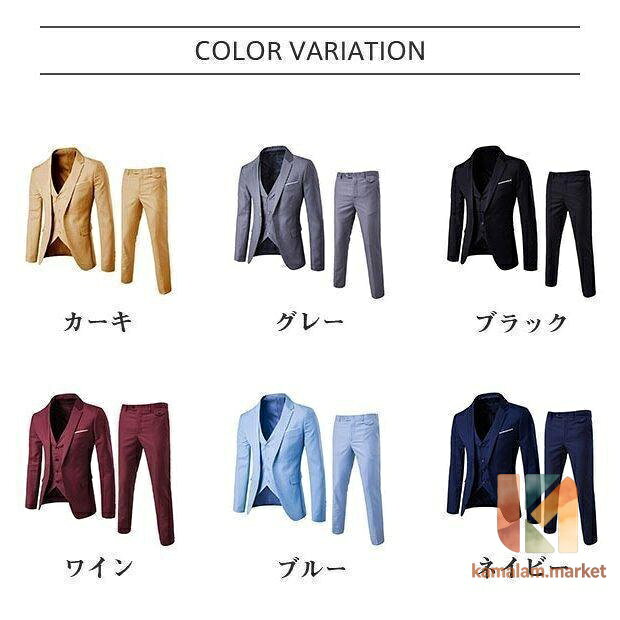 スリーピース スーツ ビジネススーツ 3点セット リクルート メンズ セットアップ ...