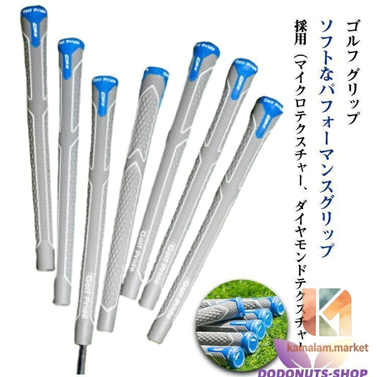 ゴルフ アンダー グリップ CPXシリーズ グリップ ゴルフ ウッド アイアン用 ミッドサイズ スタンダードサイズ ゴルフグリップ レディース用UND