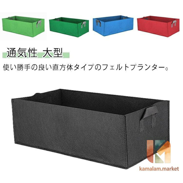 サイズ：40*30*20cm 50*30*20cm サイズ：60*30*20cm 100*60*20cm 120*60*30cm メーカー希望小売価格はメーカーサイトに基づいて掲載しています