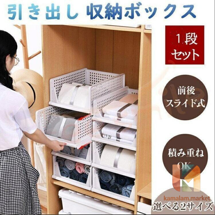 楽天市場】枕棚（収納ケース・ボックス｜押入れ収納）：収納家具