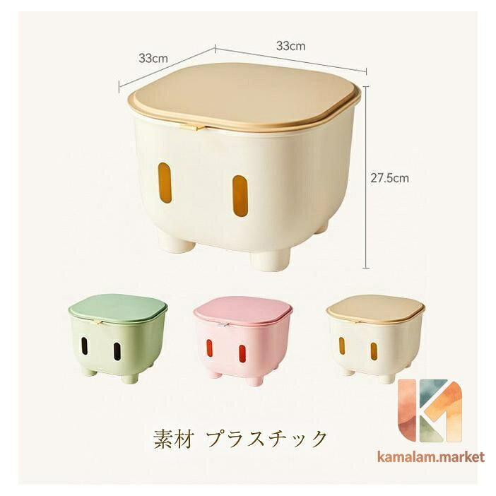 おもちゃ箱 おもちゃ 収納 座れる おもちゃ入れ 収納ボックス フタ付き プラスチッ...