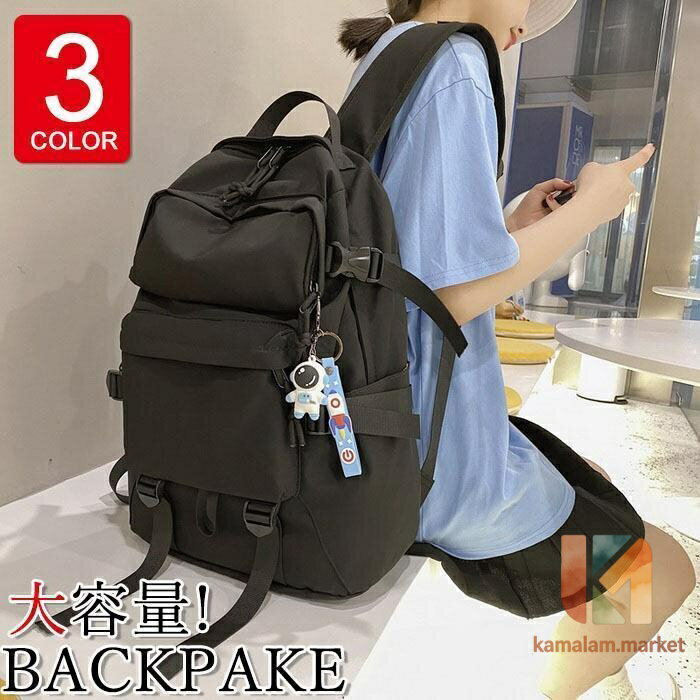 Other - 【楽天スーパーSALE】リュックサック ビジネスリュック 防水 ビジネスバック メンズ レディース 30L大容量バッグ 鞄 ビジネスリュック 軽量リュックバッグ安い 学生通学