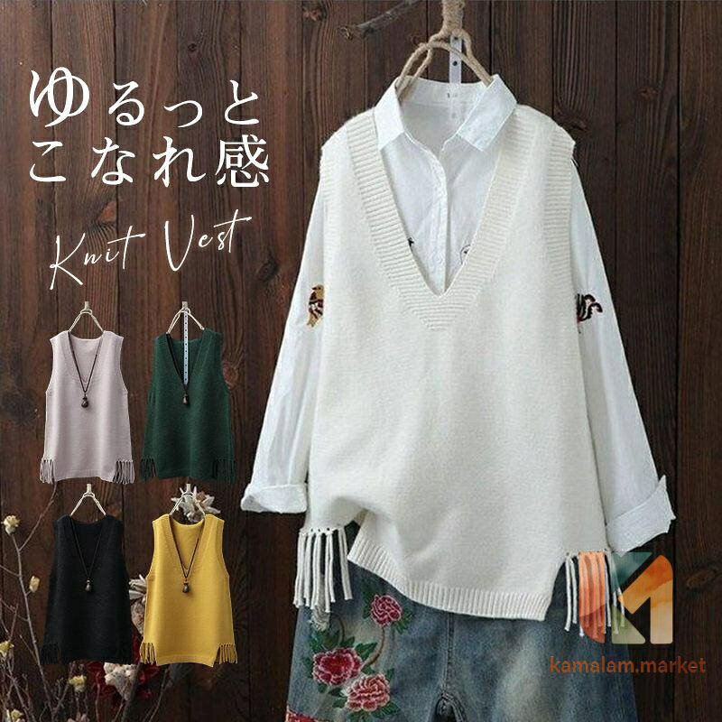 ニット レディース 夏服 袖なし カジュアル プルオーバー 薄手 着?せ ゆったり…