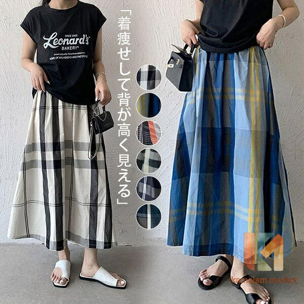 【楽天スーパーSALE】ロングスカート レディース フレアスカート ウエストゴム マキシ丈スカート Aライン 着やせ ゆったり チェック柄 体型カバー 母の日 お出かけ