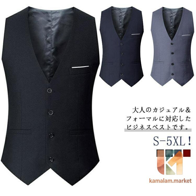 S後着丈50cm 肩幅32cm バスト84cm 体重42.5-47.5kgM後着丈52cm 肩幅33cm バスト88cm 体重47.5-52.5kgL後着丈54cm 肩幅34cm バスト92cm 体重52.5-57.5kgXL後着丈56cm 肩幅35cm バスト96cm 体重57.5-65kg2XL後着丈58cm 肩幅36cm バスト100cm 体重65-70kg3XL後着丈60cm 肩幅37cm バスト104cm 体重7-75kg4XL後着丈62cm 肩幅38cm バスト108cm 体重75-82.5kg5XL後着丈64cm 肩幅39cm バスト112cm 体重82.5-90kg※上記サイズは平置き実寸になります。サイズ表の実寸法は商品によって1-3cm程度の誤差がある場合がございます。ご了承ください。メーカー希望小売価格はメーカーサイトに基づいて掲載しています