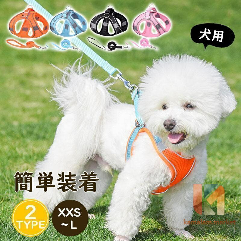 商品画像1