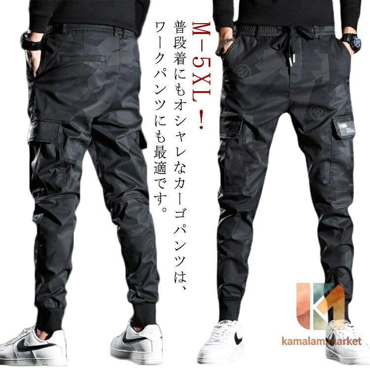 メーカー希望小売価格はメーカーサイトに基づいて掲載しています