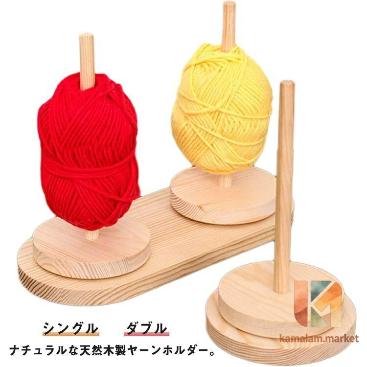 S直径12cm*高さ20.5cm M直径15cm*高さ20.5cm L直径18cm*高さ20.5cm ダブル28*20.5cm メーカー希望小売価格はメーカーサイトに基づいて掲載しています