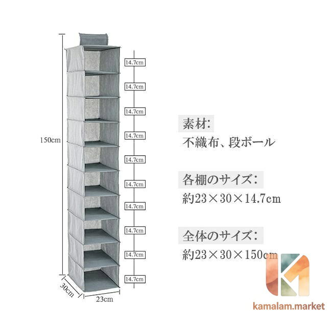 【楽天スーパーSALE】帽子収納 10個 吊り下げ収納 キャップ キャップラック 収納ケース 吊り下げラック クローゼット colors369-10016798 kamalam.market サンプル画像3