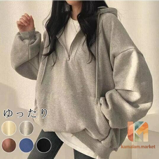 【楽天スーパーSALE】パーカー ハーフジップパーカー レディース ス トレーナー スウェット かわいい おしゃれ 可愛い 長袖 薄手 普段着 通勤