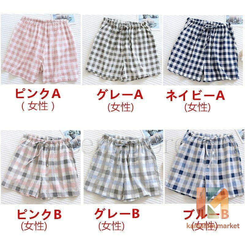kamalam.marketのルームウェア パジャマ カップル ペアルック メンズ レディース ルームパンツ 春 夏 綿100％ チェック ショートパンツ寝ズボン 短パン 夫婦｜アングル2