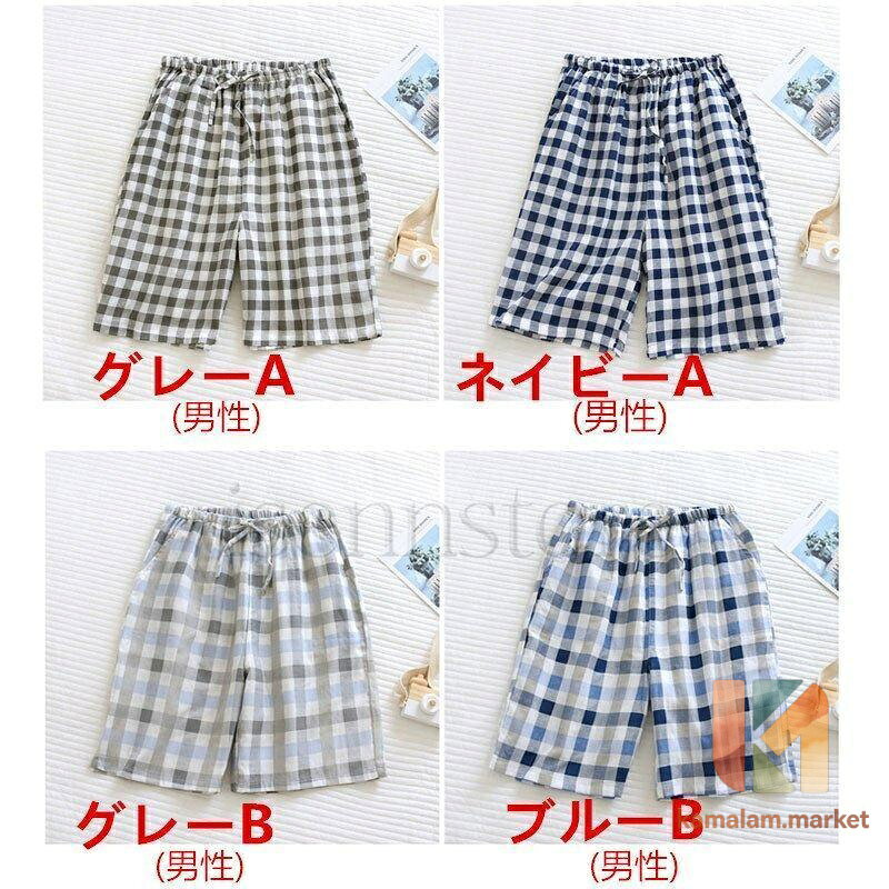 kamalam.marketのルームウェア パジャマ カップル ペアルック メンズ レディース ルームパンツ 春 夏 綿100％ チェック ショートパンツ寝ズボン 短パン 夫婦｜アングル3