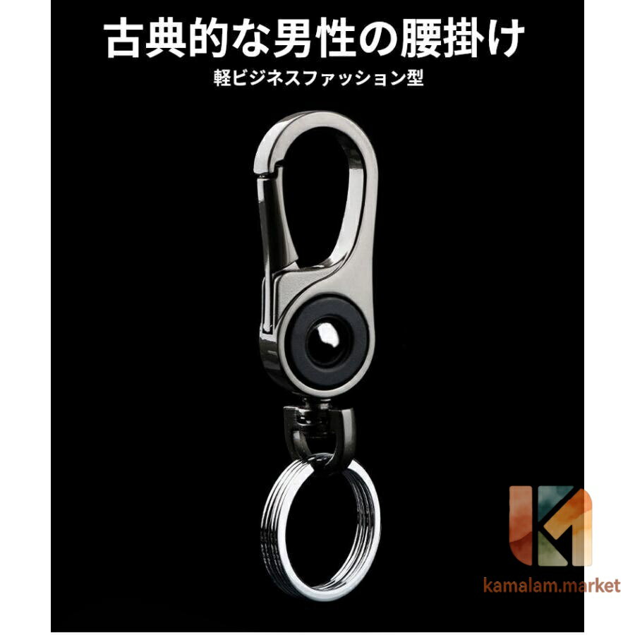 【楽天スーパーSALE】キーホルダー �