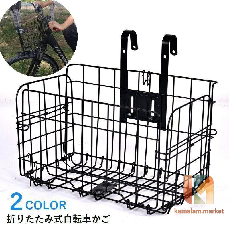 楽天市場】ブリヂストン 折りたたみサイドバスケット sbk－1の通販