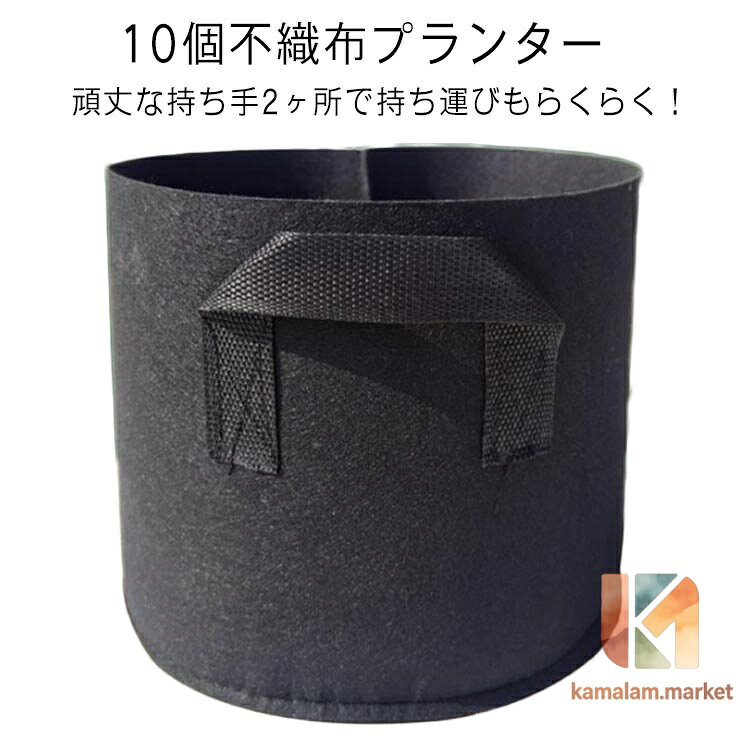 商品画像2