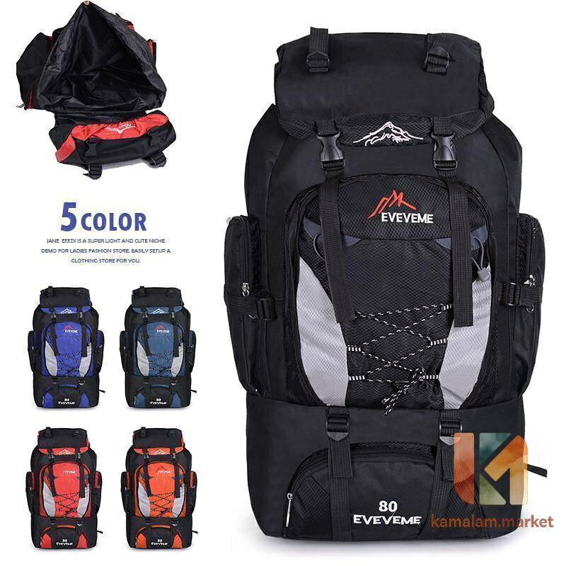 【楽天スーパーSALE】登山用リュック 80L バックパック リュックサック 大容量 リュック アウトドア 登山 旅行 防災 遠足 軽量 撥水 男女兼用 レディース メンズ