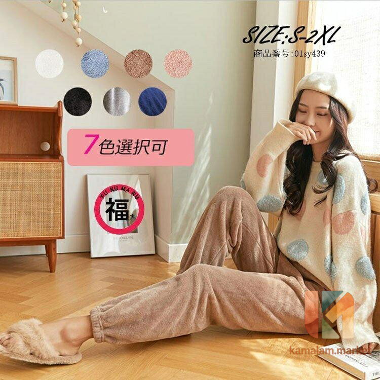 商品画像1