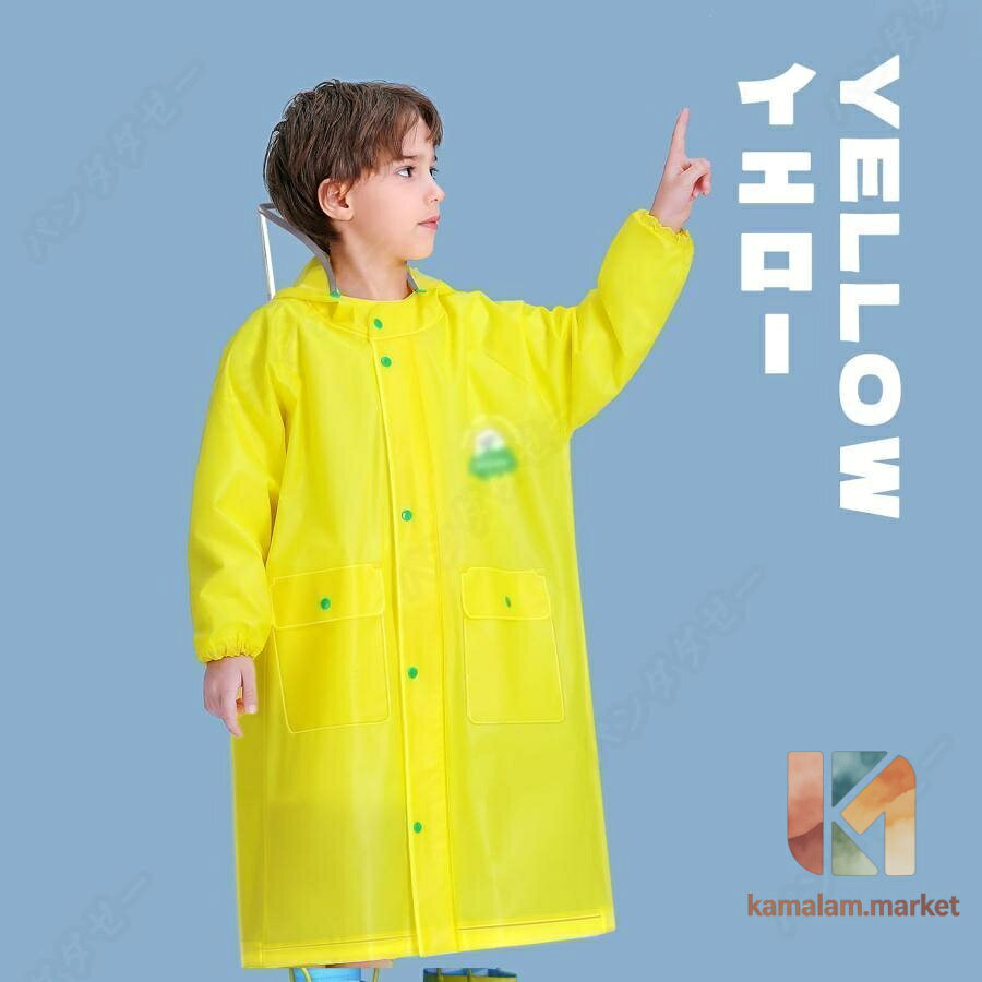 レインコート 2023 雨具 雨着 レインウェア カッパレインスーツ おしゃれ かわいい...