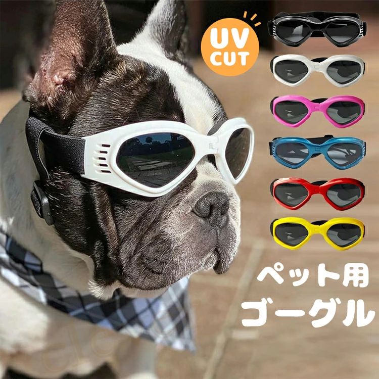 [Findway] スキーゴーグル キッズ スノーボードゴーグル 子供 OTG広視野ダブルレンズ ゴーグル スキー UVカット 曇り止め スノボ ゴーグル 防風 防雪 軽量と耐衝撃 登山 スキー スノボ用のゴーグル 4～14歳の男の子と女の子に最適