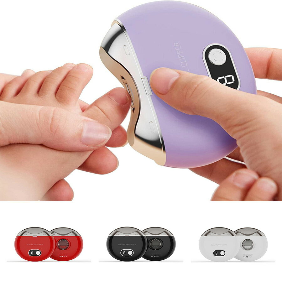 2023新型 電動爪切り 高齢者 足の爪用 電動つめきり 電動ネイルケア 電動爪削り器 USB TYPE-C充電式 低騒音 安心 安全 爪ケア 赤ちゃん 子供 大人 高齢者に適 プレゼント ギフト 深爪防止 静音…