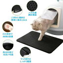 猫 トイレ用 猫のトイレ用品 猫砂キャッチャー 折り畳み式 犬 猫砂マット 砂取りマット 猫 トイレマット 猫用 トイレマット 猫砂飛散防止 猫砂取りマット 猫トイレ用品 ペット 二重構造 滑り止めマット 清潔簡単 飛び散り防止マット