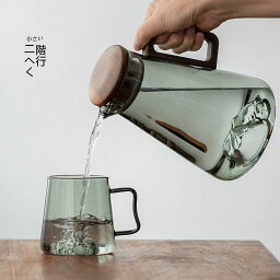 【2100ML】ガラスポット 大容量 2100ml ガラスピッチャー リットル 麦茶 アイスティー 花茶 ティーポット 耐熱ガラス2.1リットル ホウケイ酸ガラス ピッチャー ステンレス茶こし一体型蓋