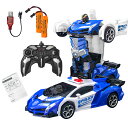 ラジコンカー ラジコン車 電動RCカー おもちゃの車 リモコンカー ラジコンカー ロボットに変換することができます 非常にクールなデザイン