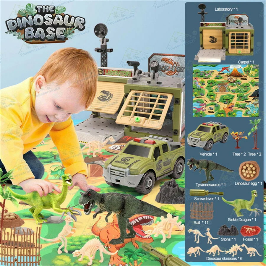 恐竜のおもちゃ 12 PC の現実的恐竜 フィギュア のジャンボ演劇のマット及び情報恐竜の本が付いている 図おもちゃ 収納ボ 男の子および女の子のための教育恐竜の図の演劇セット 誕生日プレゼント ギフト