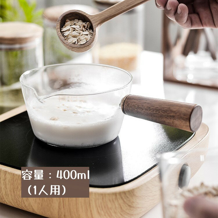 (正規品) ガラス鍋 片手 400ml ソースパン ミニパン ミニ鍋 ガラスポット ミルクパン ソースパン ガラス製 クリア 透明 北欧風 耐熱 V字型注ぎ口 台所用品 透明 耐熱 キッチン 調理器具 片手鍋 多機能 木製ハンドル ミルクパンのサムネイル