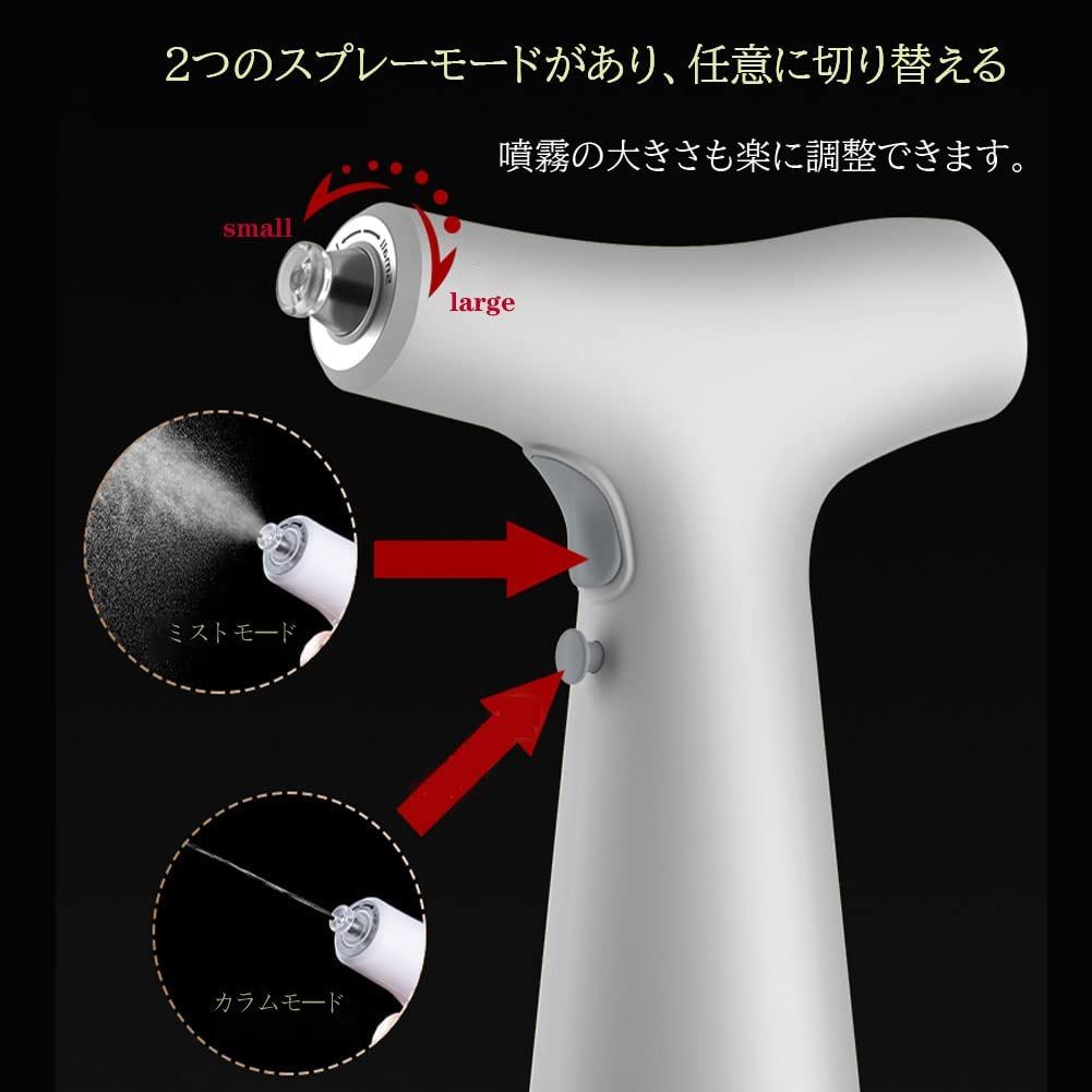 オイルスプレー 霧吹き オイルボトル 料理用 ...の紹介画像3