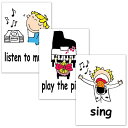 フラッシュカード■A4サイズ■ 英語カード.com Flashcards, English word cards (Verbs-music) ■A4 size■