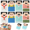 MHSHRUN 消しゴム 小学生 文房具 可愛い 練り消し ハゲおじさん消しゴム プチギフト 小学生 デッサン用 学習用 DIY 描画 (8個セット)