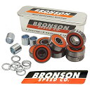 BRONSON(ブロンソン) ベアリング G3 34140101