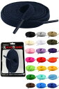 (KutsuGoods) クツグッズ スニーカーヘッズ専用 シューレース 靴紐 100cm 120cm 140cm 160cm 平紐 靴ひも shoelaces...